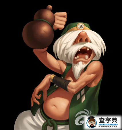 《拳皇98終極之戰OL》游戲攻略 鎮元齋實用分析1