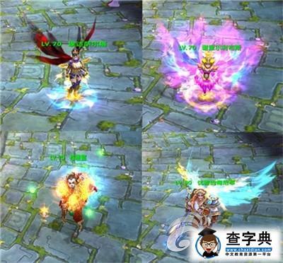 《太極熊貓》游戲攻略 翅膀飛升玩法4
