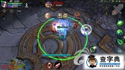 《刀塔西游》游戲攻略 3V3女媧玩法出裝詳解6