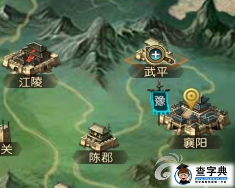 知己知彼百戰不殆 《千里走單騎》間諜攻略詳解1