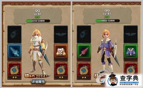 《波斯之刃》游戲攻略 超高顏值神裝解析2
