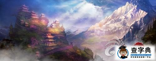 拒絕選擇恐懼癥！《東方不敗》五大職業介紹詳解1