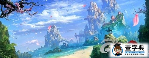 拒絕選擇恐懼癥！《東方不敗》五大職業介紹詳解4