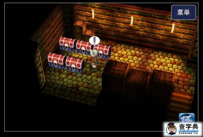 Final Fantasy III最終幻想3 【詳盡攻略2】踏上光明之路的旅程！5