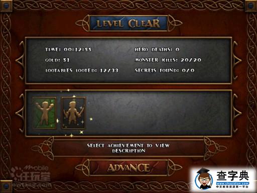 【游戲攻略】iPhone,iPad角色扮演游戲，Pocket RPG口袋世界【上】8