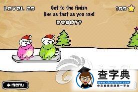 ios益智休閑《點擊青蛙 Tap The Frog》25-32關攻略13