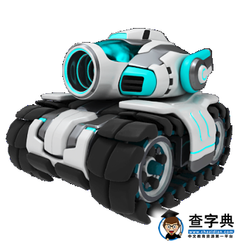 《星際坦克》游戲內各坦克功能介紹9