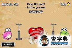 ios益智休閑《點擊青蛙 Tap The Frog》33-40關攻略12