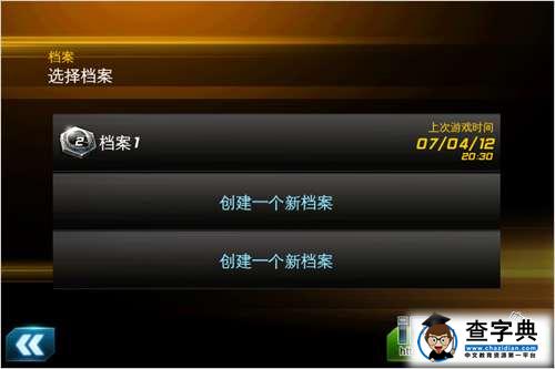 《狂野飆車7：熱度（Asphalt7: Heat）》功能菜單物品講解篇5