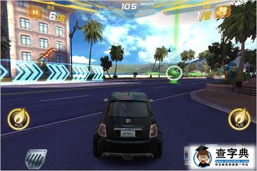 《狂野飆車7：熱度（Asphalt7: Heat）》功能菜單物品講解篇30