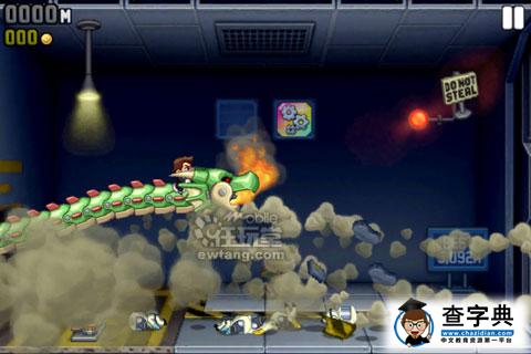 Jetpack Joyride新版道具系統(tǒng)全攻略25