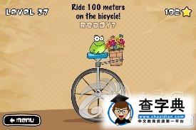 ios益智休閑《點擊青蛙 Tap The Frog》33-40關攻略16