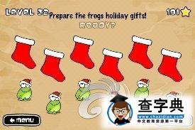 ios益智休閑《點擊青蛙 Tap The Frog》25-32關攻略20