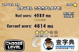 ios益智休閑《點擊青蛙 Tap The Frog》33-40關攻略23