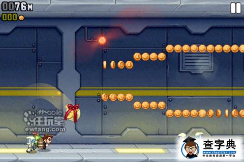 Jetpack Joyride新版道具系統(tǒng)全攻略11