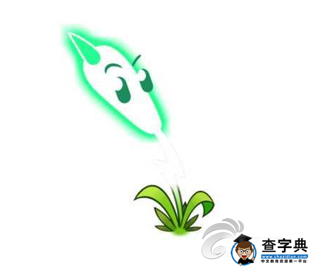 《植物大戰僵尸2》新植物介紹6