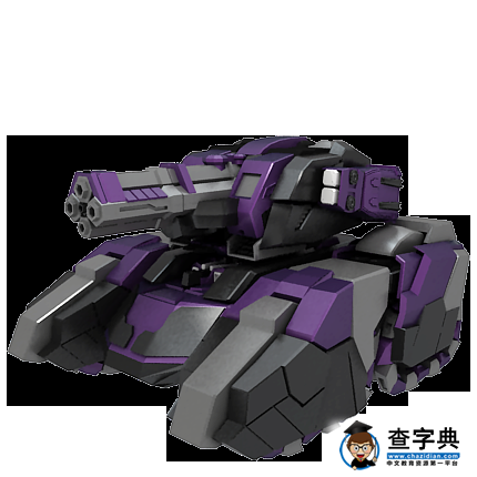 《星際坦克》游戲內各坦克功能介紹10