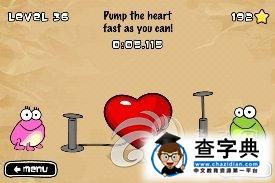 ios益智休閑《點擊青蛙 Tap The Frog》33-40關攻略13