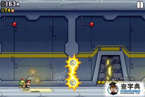 Jetpack Joyride新版道具系統(tǒng)全攻略4