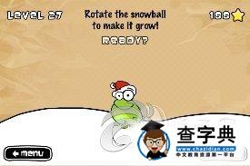 ios益智休閑《點擊青蛙 Tap The Frog》25-32關攻略7