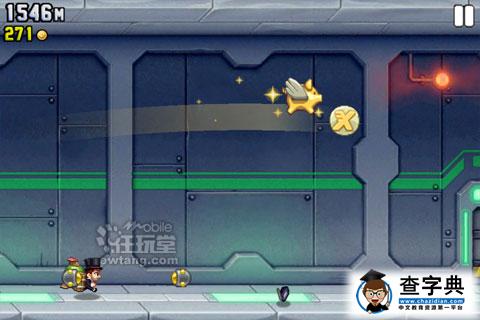 Jetpack Joyride新版道具系統(tǒng)全攻略22