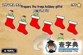 ios益智休閑《點擊青蛙 Tap The Frog》25-32關攻略21