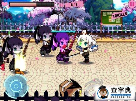 《崩壞學(xué)園2》雙散使用方法1