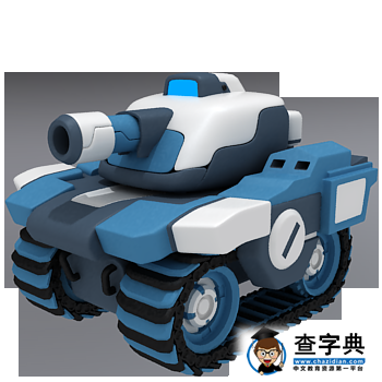 《星際坦克》游戲內各坦克功能介紹1