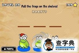ios益智休閑《點擊青蛙 Tap The Frog》25-32關攻略10