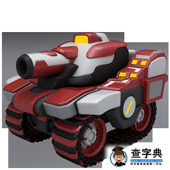 《星際坦克》游戲內各坦克功能介紹5