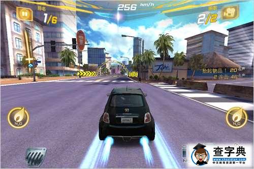 《狂野飆車7：熱度（Asphalt7: Heat）》功能菜單物品講解篇32