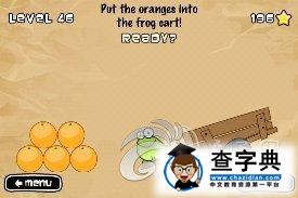 ios益智休閑《點擊青蛙 Tap The Frog》41-48關(guān)攻略16