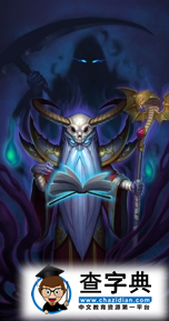《刀塔傳奇》魔法輸出陣容推薦6