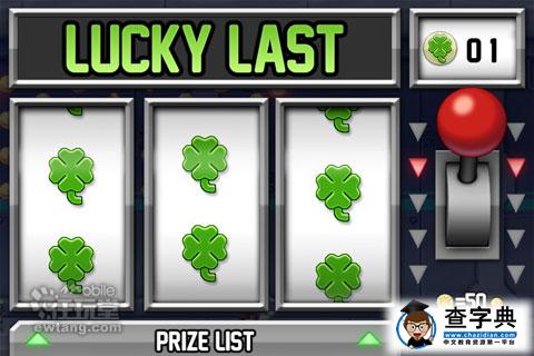 Jetpack Joyride新版道具系統(tǒng)全攻略27