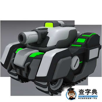 《星際坦克》游戲內各坦克功能介紹3