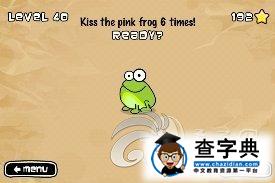 ios益智休閑《點擊青蛙 Tap The Frog》33-40關攻略24