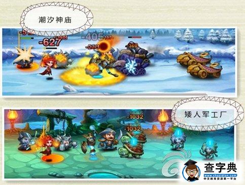 《刀塔傳奇》神秘英雄劍圣詳解2