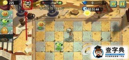 《植物大戰僵尸2 騰訊社交版》葫蘆俠修改加速方法詳解2
