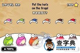 ios益智休閑《點擊青蛙 Tap The Frog》25-32關攻略15