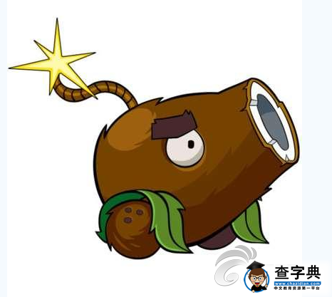 《植物大戰僵尸2》新植物介紹4