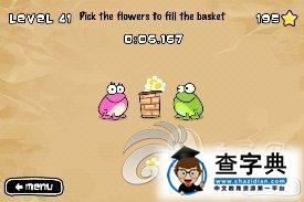 ios益智休閑《點擊青蛙 Tap The Frog》33-40關攻略26