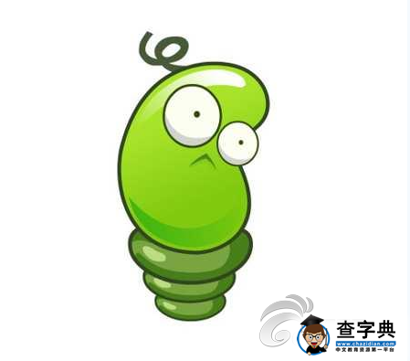 《植物大戰僵尸2》新植物介紹9