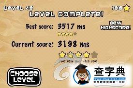 ios益智休閑《點擊青蛙 Tap The Frog》41-48關(guān)攻略23