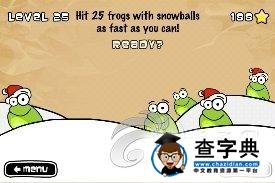 ios益智休閑《點擊青蛙 Tap The Frog》25-32關攻略2