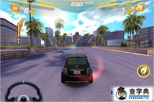 《狂野飆車7：熱度（Asphalt7: Heat）》功能菜單物品講解篇15