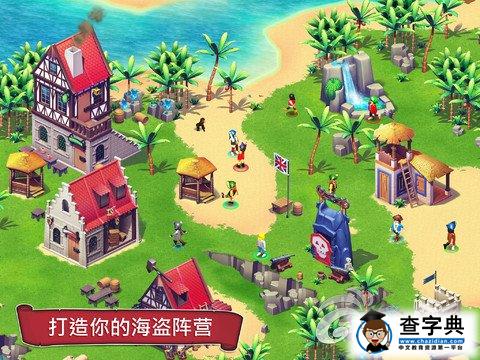 《海島奇兵》Boom Beach迫擊炮優(yōu)缺點分析1