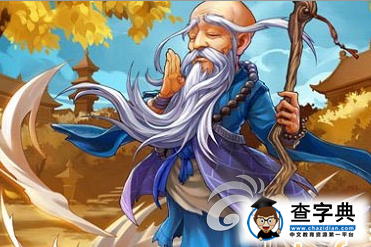 《大掌門》新武俠世界杯開戰(zhàn) 梅西亂入江湖3