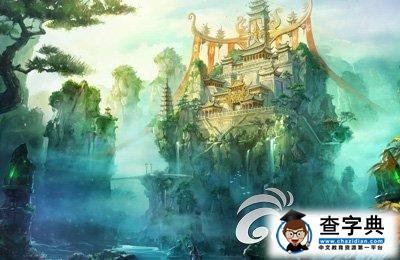 《仙變》攻略之九天圣書詳情分析1