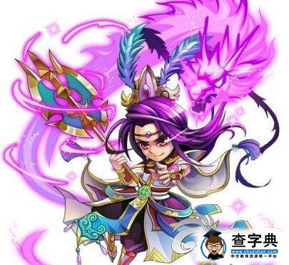 《放開那三國》1-6號位 放什么武將最合適？1