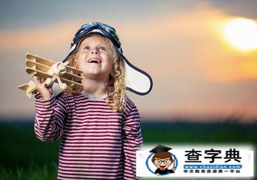雞年女孩起名常用字大全1